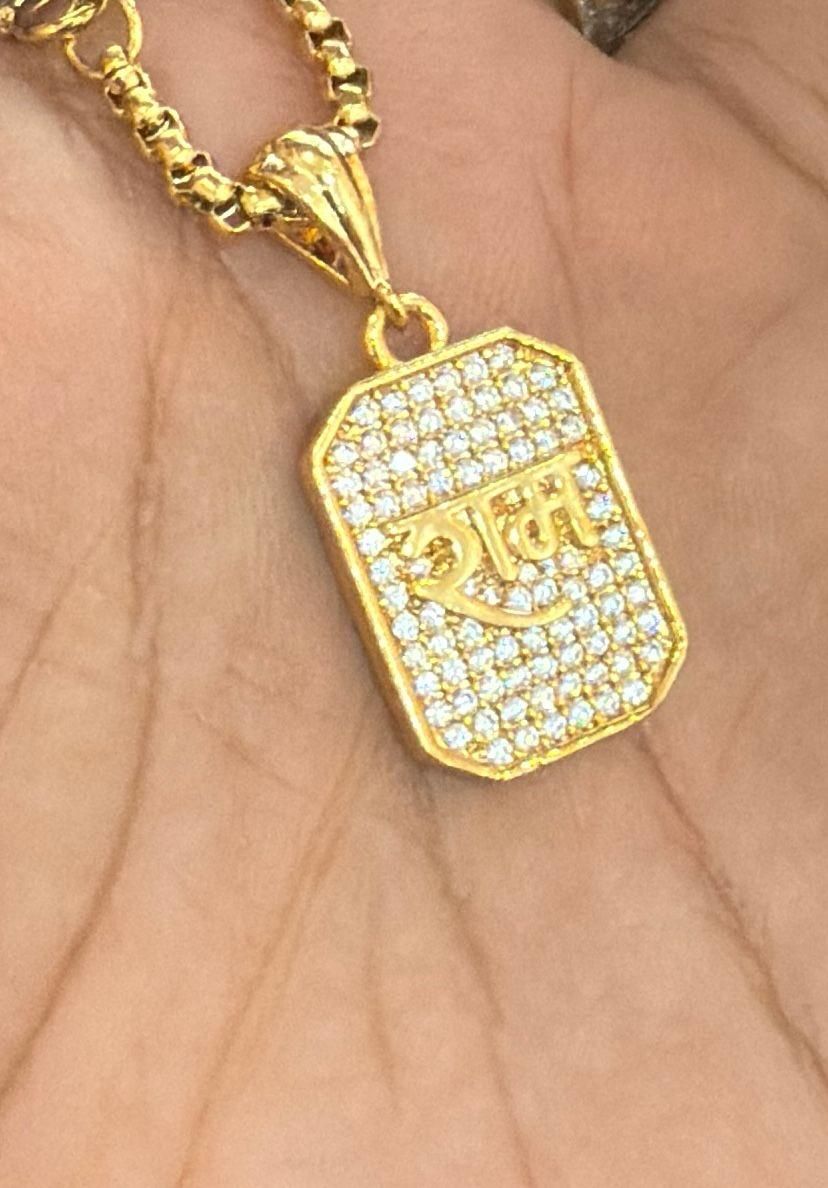 Shree Ram Pendant with Chain